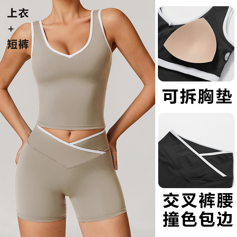 Yoga Fitness Course - Combinaison de Yoga avec pantalon trois