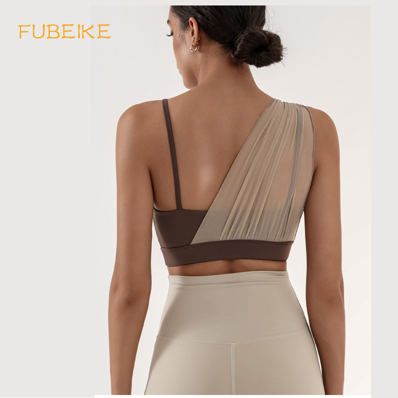 FUBEIKE-Soutien-gorge de sport - Yoga Fitness Abonnement avis et prix