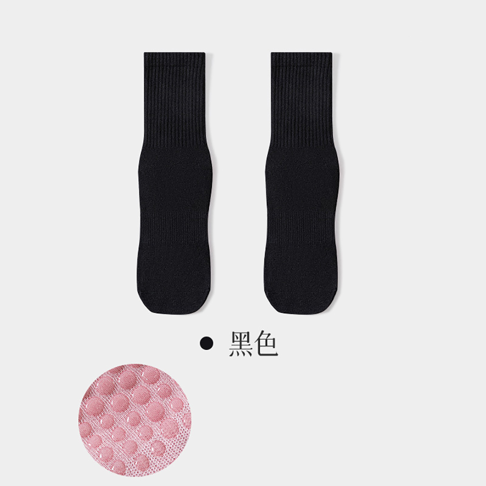 Chaussettes de yoga pour femme - Yoga & Fitness Classes By Niharika Zirakpur Reviews avis et prix