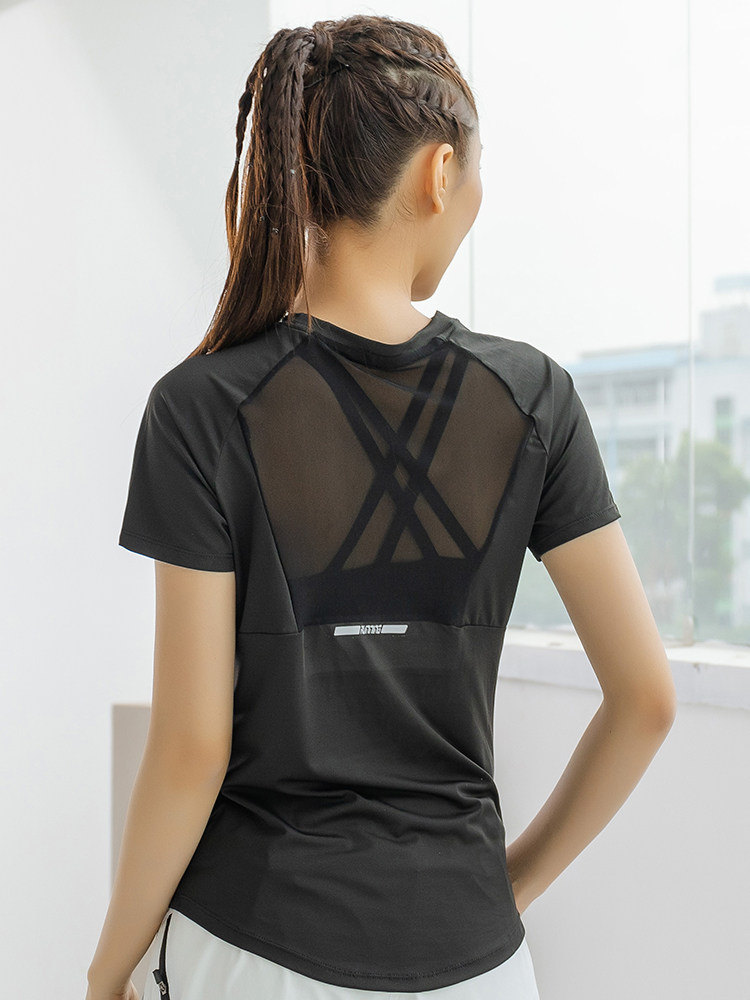 T-shirt de sport d'été à manch - Yoga Fitness Training avis et prix