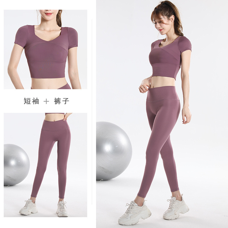 Ensemble de sport à séchage ra - Yoga & Fitness Classes By Niharika Zirakpur Reviews avis et prix