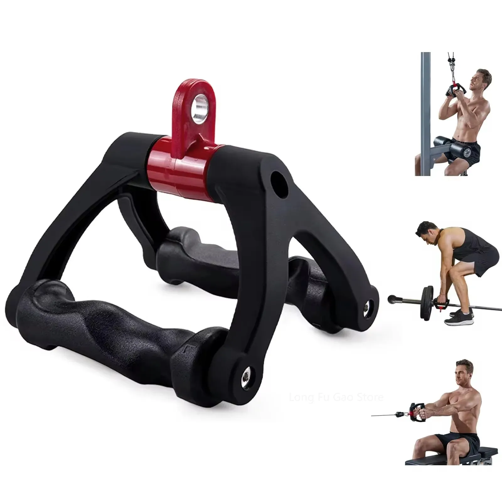 Barre d'aviron ergonomique en  - Lat Pulldown Bar avis et prix