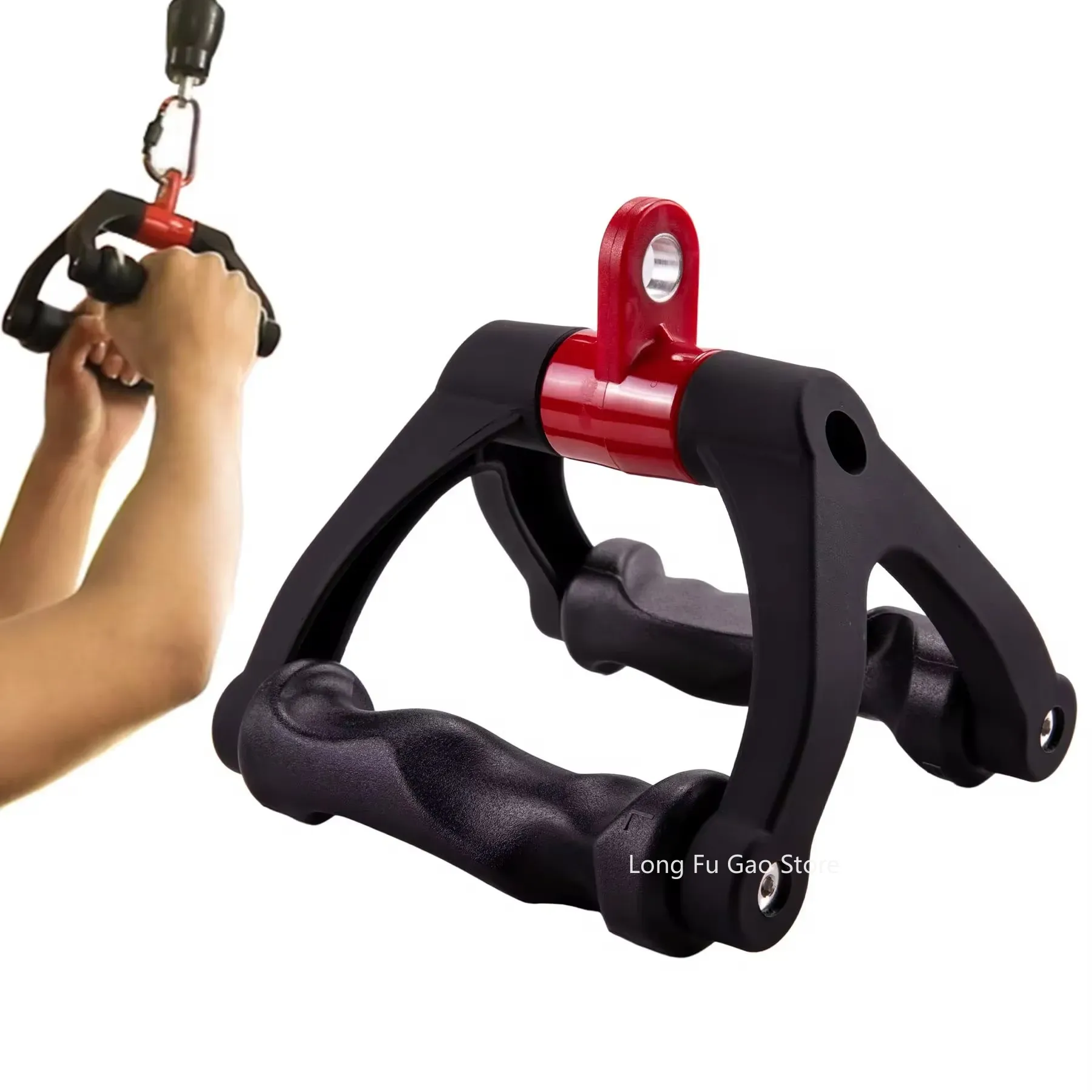Barre d'aviron ergonomique en  - Lat Pulldown Bar avis et prix