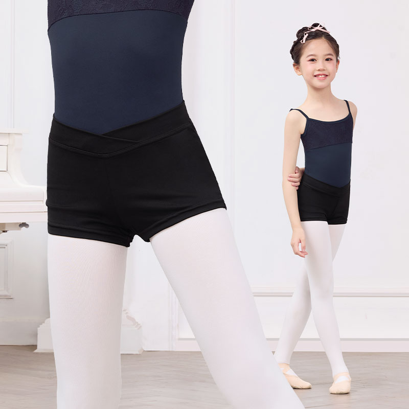 Shorts de danse pour filles, p - Yoga Fitness Girl avis et prix