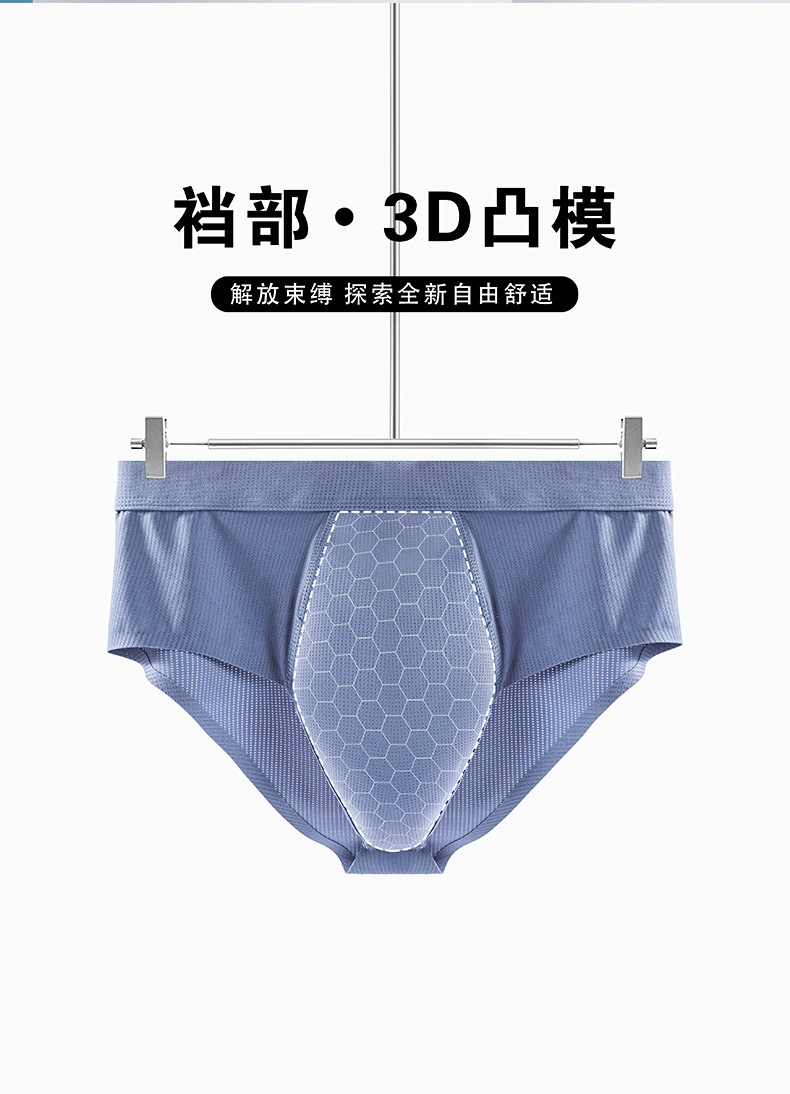Sous-vêtements de sport Anti-e - Yoga Fitness Zone avis et prix